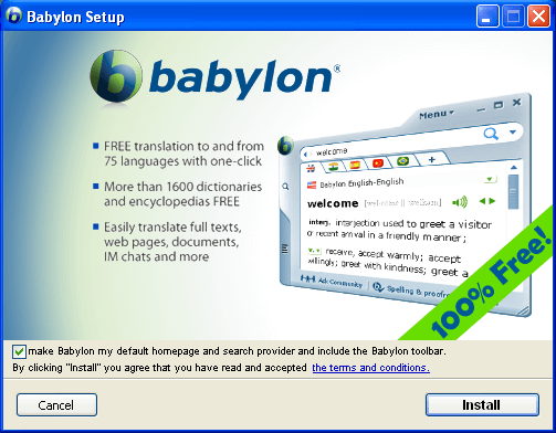 virus babylon dictionary google toolbar