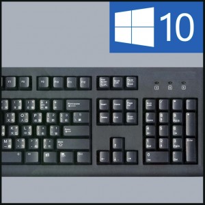 Windows 10 -- Keyboard Stopped - Featured - Windows Wally